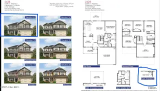1667 Pecan Drive Lot 25, Nashville, NC 27856 – photo 2: 2628 plan
