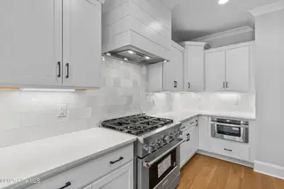 8261 Winding Creek Circle, Wilmington, NC 28411 – photo 15: 8261 Winding Creek Circle,