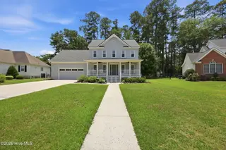 1504 Muirfield Drive, Greenville, NC 27858 – photo 5: 7-web-or-mls-BLS_0003 (1)
