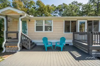 314 NE 75th Street, Oak Island, NC 28465 – photo 2: mls-DSC03247