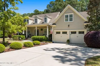 2668 Parkridge Drive, Southport, NC 28461 – photo 9: Front view