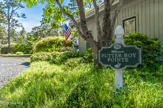 59 Juniper Creek Boulevard, Pinehurst, NC 28374 – photo 2: DSC04106