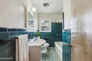 2475 Reges Store Road, Nashville, NC 27856 — 3-bedroom home, Nashville, NC, photo 17 of 43: Guest Bathroom