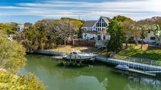 240 Salter Path Road, Pine Knoll Shores, NC 28512 – photo 7: Waterfront View