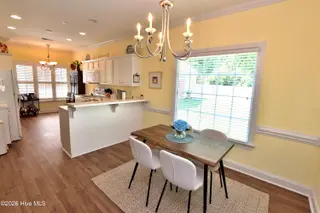 135 Irene Court, Rocky Mount, NC 27804 – photo 11: Dining/Kitchen