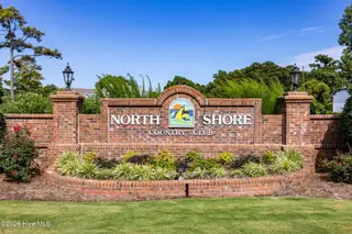 122 N Shore Drive, Sneads Ferry, NC 28460 — 2-bedroom home in North Shore Country Club, Sneads Ferry, NC, photo 21 of 21