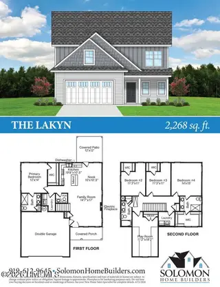 2027 Greenside Manor Drive SW, Ocean Isle Beach, NC 28469 – photo 4: Lakyn Floorplan