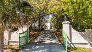 240 Salter Path Road, Pine Knoll Shores, NC 28512 – photo 19: Driveway entrance view
