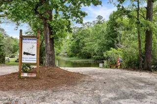 214 Shore Point Drive, Wilmington, NC 28411 — 3-bedroom home in Bayshore Estates, Wilmington, NC, photo 19 of 19: 214 Shore Point ramp 1