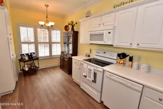 135 Irene Court, Rocky Mount, NC 27804 – photo 16: Kitchen