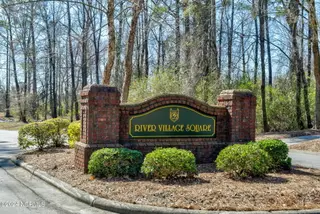 188 Cherry Laurel Drive, Wallace, NC 28466 – photo 20: River Village Square