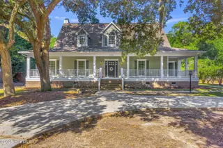 300 Cabbage Inlet Lane, Wilmington, NC 28409 — 4-bedroom home, Wilmington, NC, photo 2 of 76: 1_300 cabbage inlet ln-00001