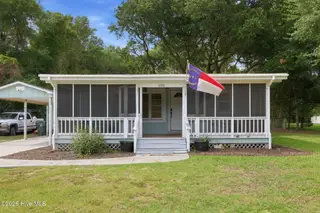 390 Pearson Circle, Newport, NC 28570 – photo 1: 1-web-or-mls-590A6051