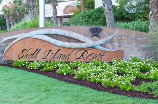 2700 N Lumina Avenue Unit 710, Wrightsville Beach, NC 28480 — 1-bedroom condo in Shell Island Resort, Wrightsville Beach, NC, photo 23 of 26: Shell Island Resort 710 23