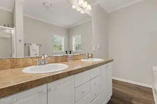 16039 Buffalo Road, Clayton, NC 27527 – photo 13: 013_file_8954