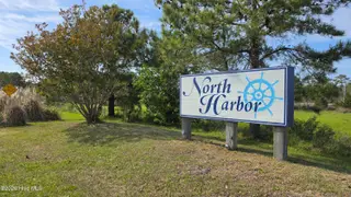 128 51 N Harbor Drive, Beaufort, NC 28516 – photo 3: 20260414_161013