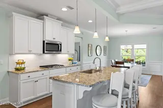 3244 Oceanic Bay Drive, Southport, NC 28461 – photo 7: Granite | Soft Close Cabinetry