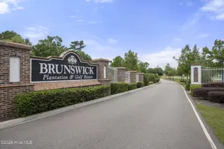 665 Stanton Hall Drive NW, Calabash, NC 28467 – photo 5