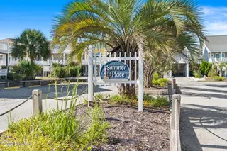 14 Private Drive, Ocean Isle Beach, NC 28469 – photo 5: Summer Place