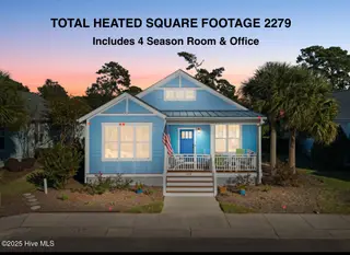 828 Cades Trail, Southport, NC 28461 – photo 2: IMG_6257
