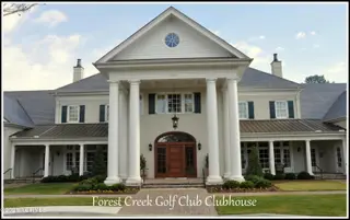 212 920 Meyer Farm Drive, Pinehurst, NC 28374 – photo 12: 20160428132312400158000000