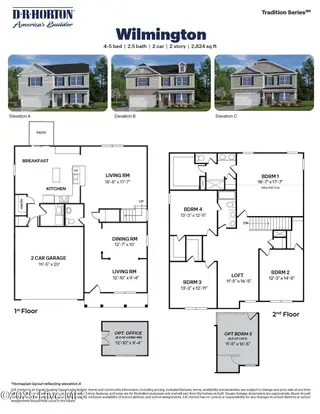 3038 Bayview Drive, Vass, NC 28394 – photo 21: Wilmington Floorplan