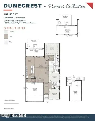 3053 Coral Basin Rd 135, Leland, NC 28451 — 4-bedroom townhome in Terrapin, Leland, NC, photo 2 of 10