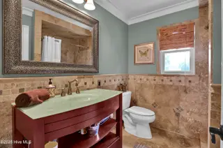 4065 Scotts Hill Loop Road, Wilmington, NC 28411 – photo 23: 025_p1988528_350