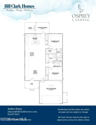 2451 Lake Ridge Drive, Southport, NC 28461 – photo 2: Floor Plan