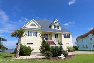 2944 Mill Creek Road, Newport, NC 28570 – photo 2: Front of home