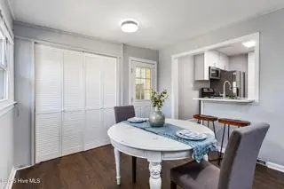 3262 Camden Circle, Wilmington, NC 28403 – photo 12: 12_img_4894