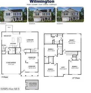 1222 Queensland Lane, Ayden, NC 28513 – photo 3: Wilmington Floorplan