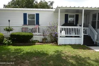 314 Snow Goose Lane, Newport, NC 28570 – photo 3: P1040214