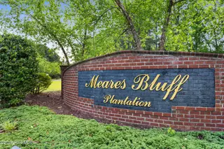 505 Brighton Drive, Goldsboro, NC 27530 – photo 3: 5T5A0902