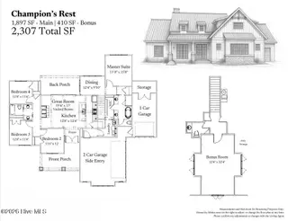 1105 Harnett Road, Cameron, NC 28326 – photo 3: Champions Rest Plan for MLS