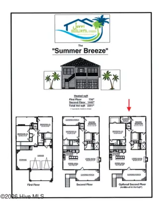 656 Fishermans Point, Newport, NC 28570 – photo 7: New Summer Breeze Red Arrow