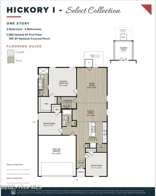 150 Maymont Street NW 17, Supply, NC 28462 – photo 2: Hickory Floor Plan