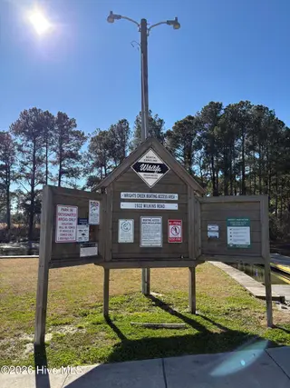 8 8 Pitch Kettle Court, Belhaven, NC 27810 – photo 14: IMG_2078
