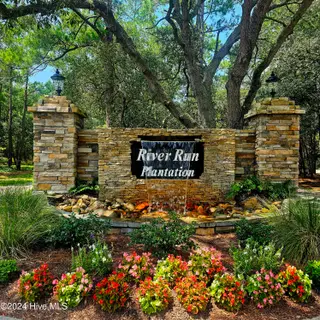 3385 Marlin Drive SE, Bolivia, NC 28422 – photo 2: 20240812_125735