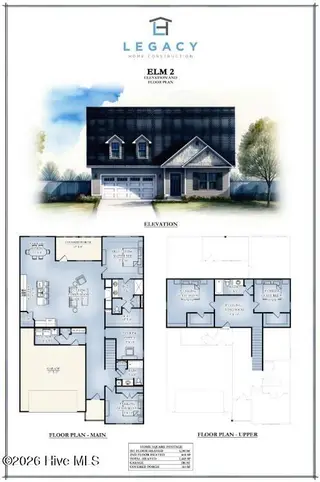 430 Hyland Hills Road, Southern Pines, NC 28387 – photo 3: Elm 2 Floor Plan