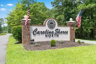 732 Boundaryline Drive NW, Calabash, NC 28467 – photo 2: .