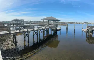 1111 Canal Drive, Carolina Beach, NC 28428 – photo 5: Pier