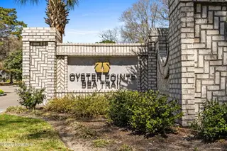 923 Oyster Pointe Drive, Sunset Beach, NC 28468 — waterfront lot in Sea Trail Plantation, Sunset Beach, NC, photo 3 of 27: kahunaphoto.com 2 of 15