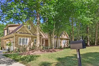 55 Christenbury Lane, Clayton, NC 27527 – photo 7: 004-494778-IMG_4863