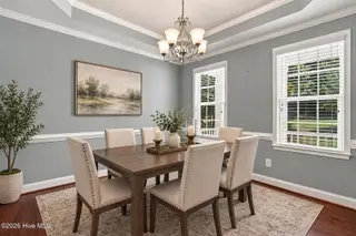 243 Barrette Lane, Wendell, NC 27591 – photo 7: Dining 1