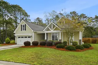 8116 Saltcedar Drive, Wilmington, NC 28411 – photo 4: 4_8116_saltcedar_dr_004