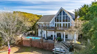 240 Salter Path Road, Pine Knoll Shores, NC 28512 – photo 8: Waterfront View of Home