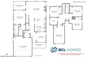 125 Talbert Drive, Rocky Point, NC 28457 – photo 3: addison II floor plan