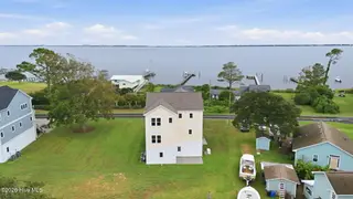 450 Pearson Circle, Newport, NC 28570 – photo 4: 5-web-or-mls-DJI_20260829132633_0714_D