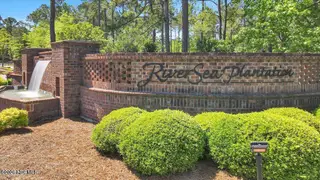 992 Ashburton Road SE, Bolivia, NC 28422 – photo 8: 992 Ashburton pic #6